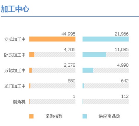 1474850565795786.jpg 201608311528506059_看图王.jpg